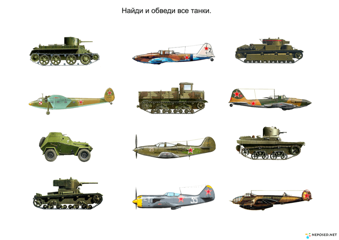 Военная техника для детей