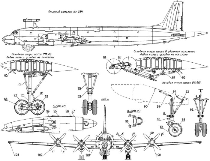 Самолет ил-38 чертежи