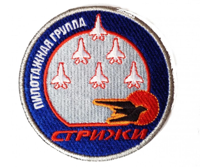 Шевроны пилотажных групп