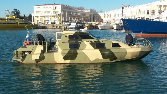 А 149.1 Баклан