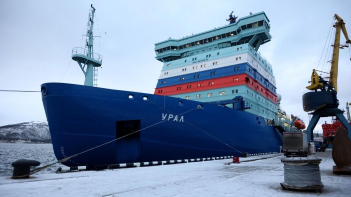 Ледокол Арктика 22220