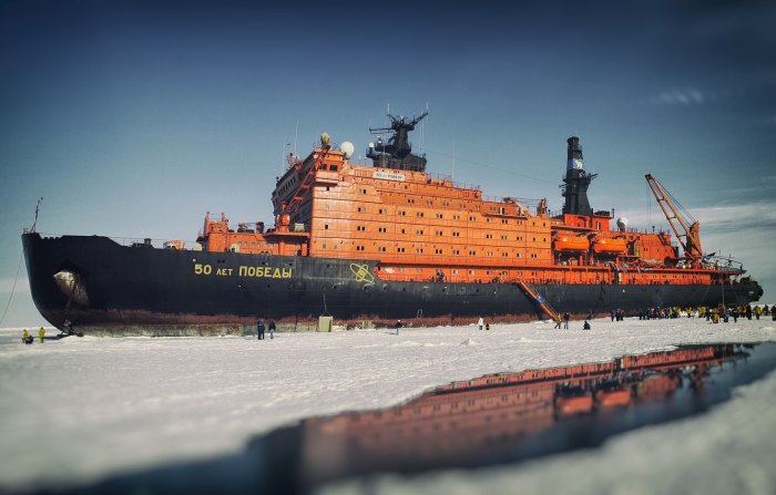 Судно ледокол «50 лет Победы»