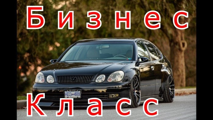 Lexus gs300 s160