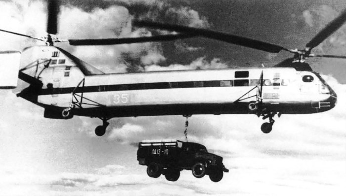 Як-24 вертолёт