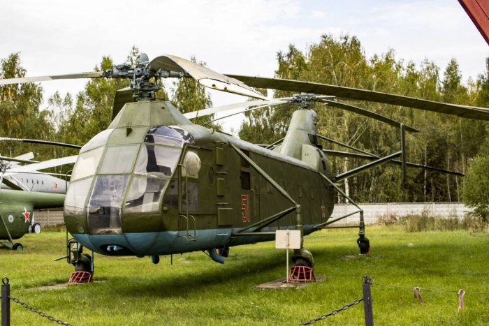 Вертолет Яковлев "як-24