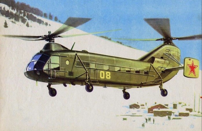 Вертолет Яковлев "як-24