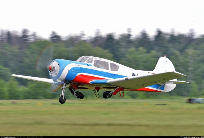 Яковлев як-18т