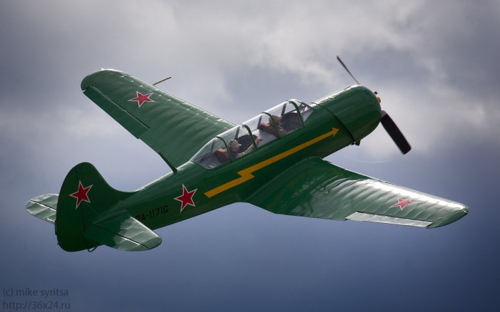 Як 18