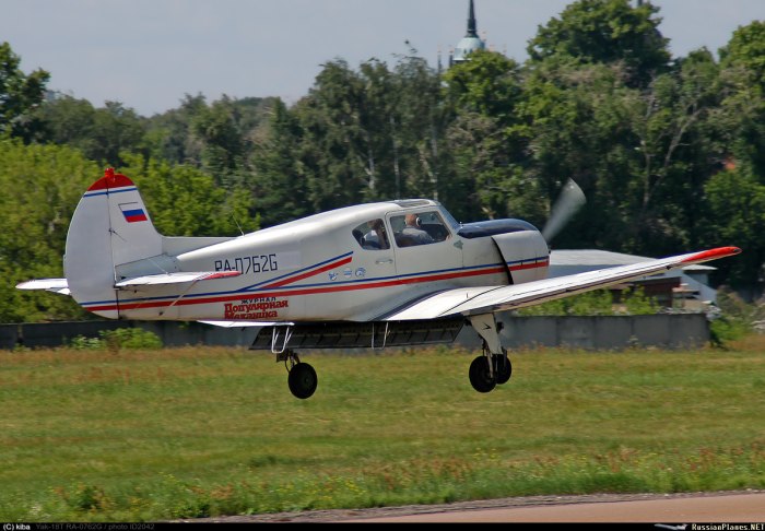 Як-18т 2022