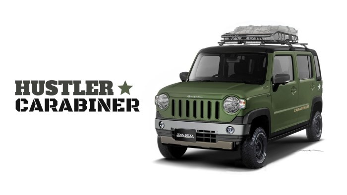 Эмблема Suzuki Hustler