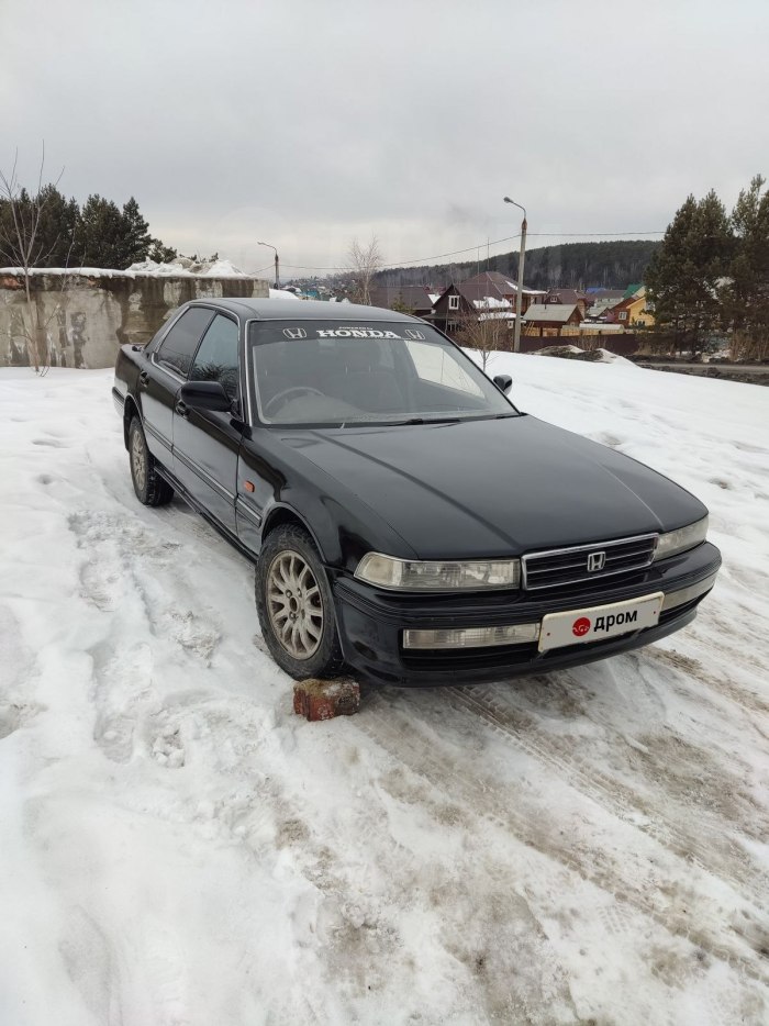 Аккорд Инспаер 1990
