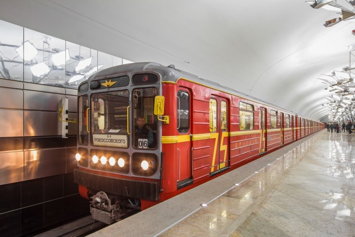 81-717 Коммунарка