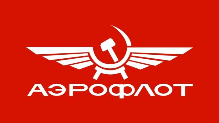 Эмблема гражданской авиации россии