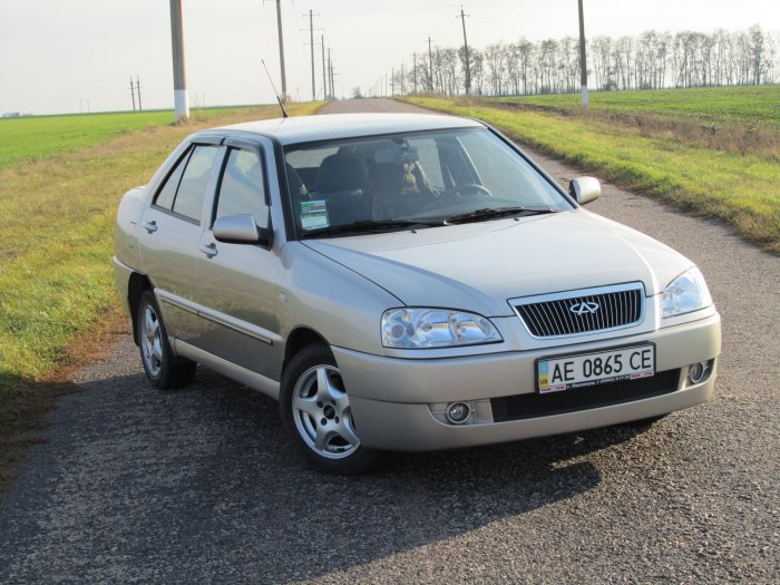 Chery Amulet