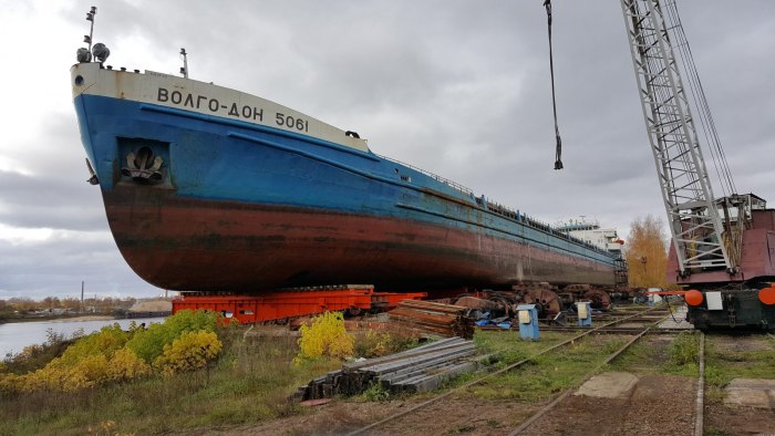 Сухогруз Скадовск