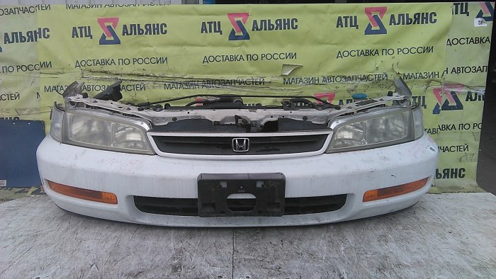 Accord ce1