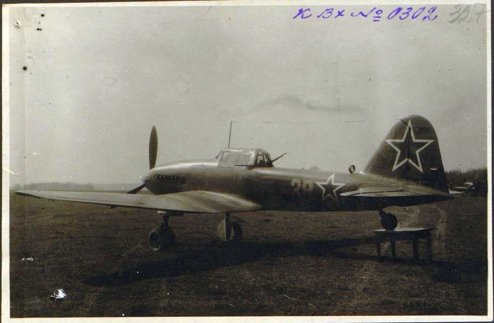 Ил-10 Штурмовик