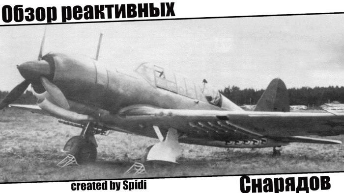 Ближний бомбардировщик Су-2