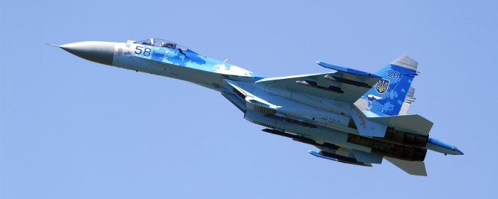 Су 27 обои iphone 13 Pro