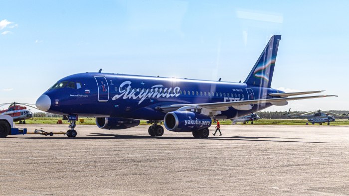 Авиакомпания Якутия