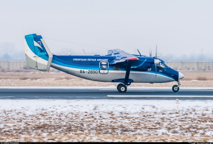 АН-28 ra 28954