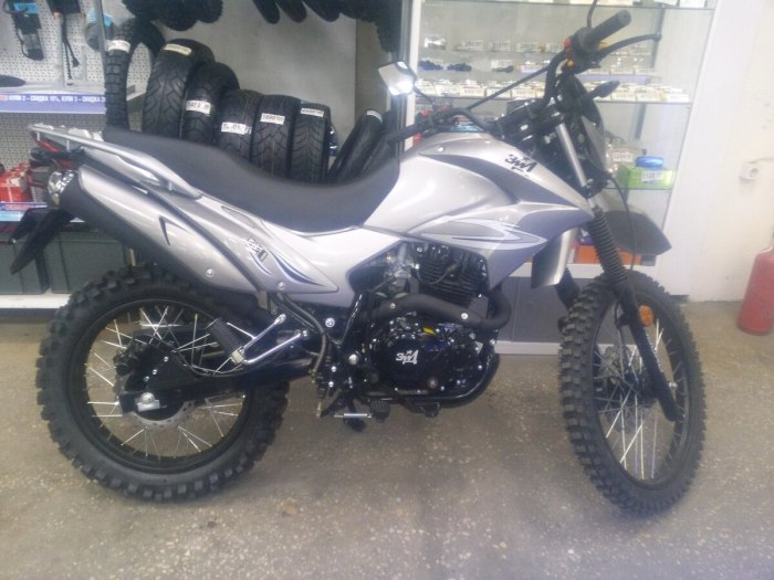 Мотоцикл ЗИД 250