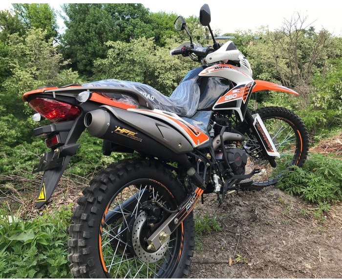 ЗИД 250 2019