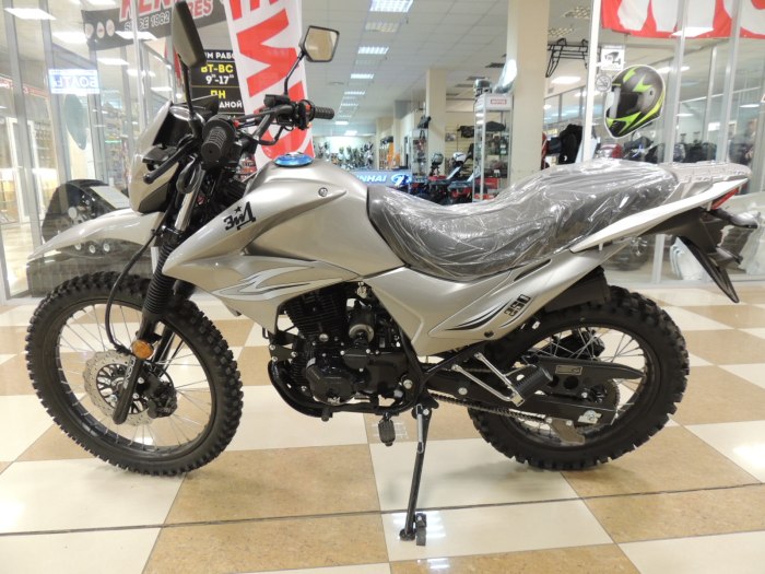 Мотоцикл ЗИД yx250