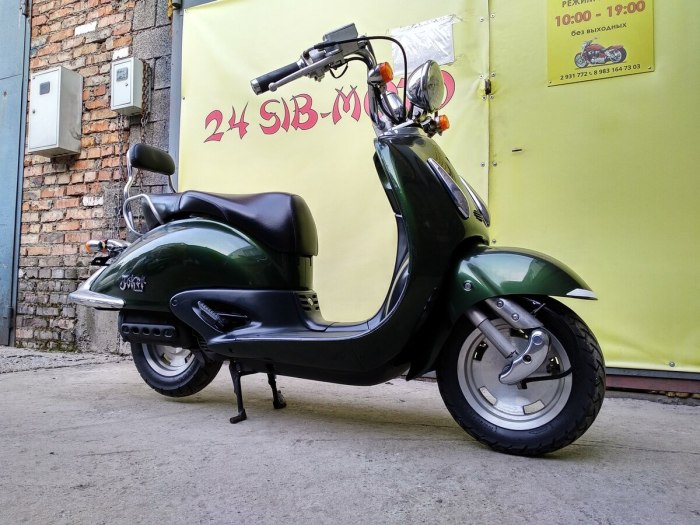 Honda Joker 90cc