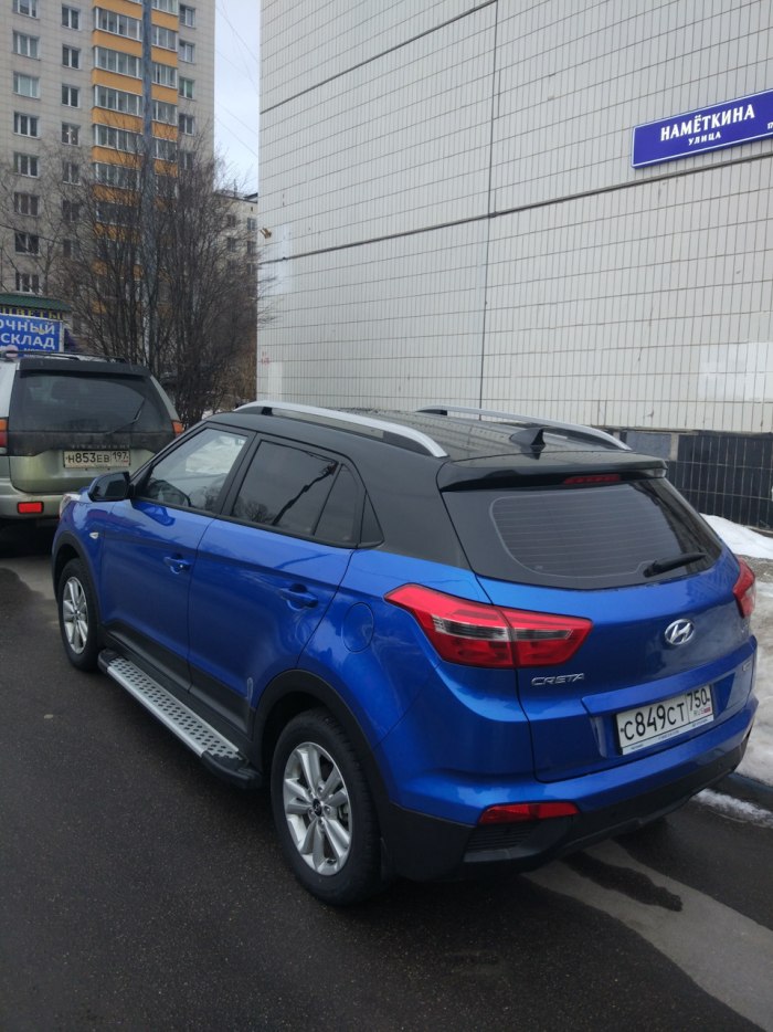 Hyundai Creta синяя