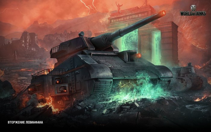Танк Левиафан в World of Tanks