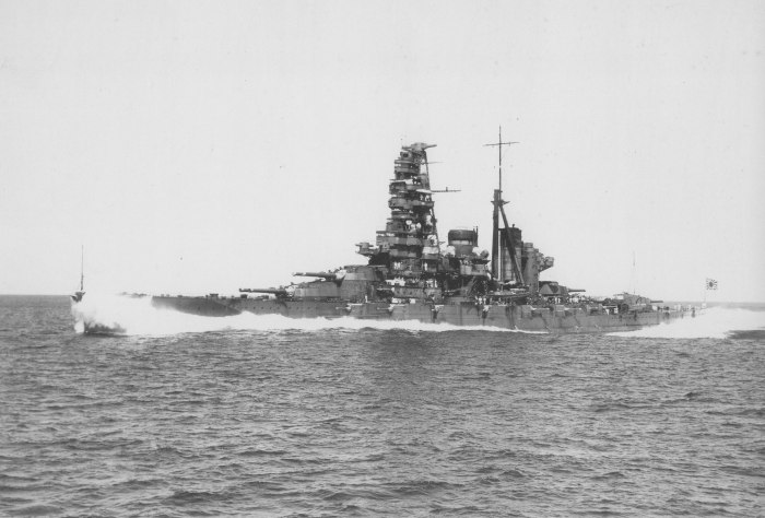 Харуна 1913