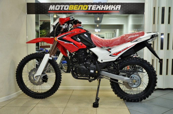 Motoland 250 Enduro