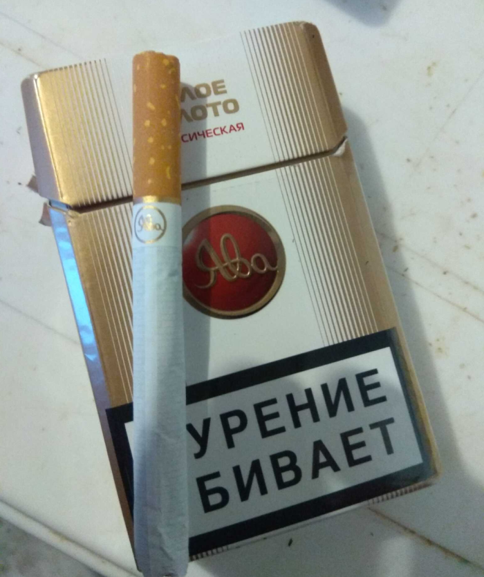 Сигареты Ява 100