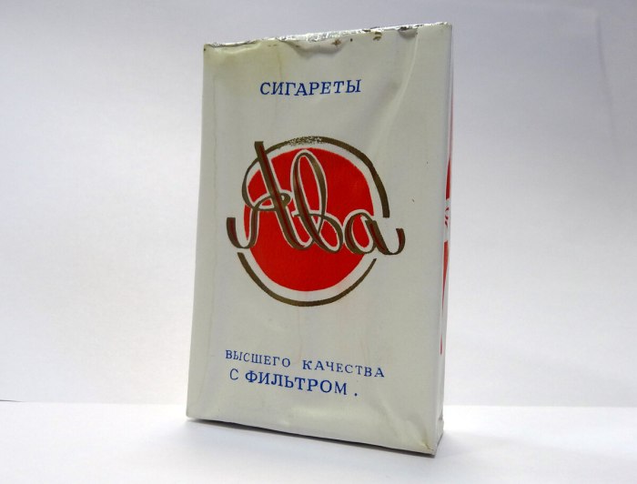 Ява 100 сигареты СССР