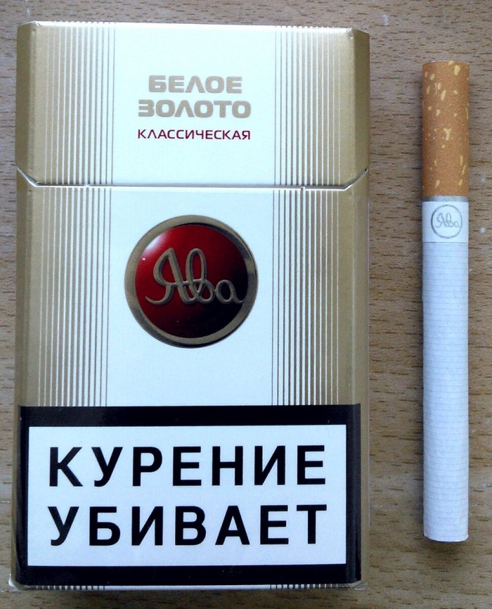 Сигареты Ява белое золото 100