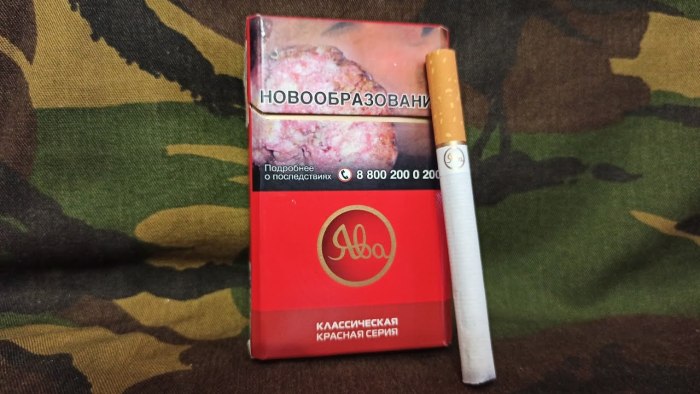 Ява 100 Золотая классическая