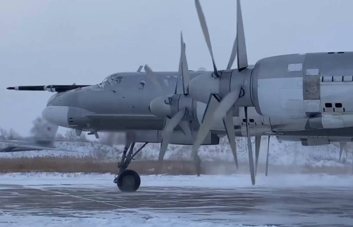 Ту-95мс ВКС
