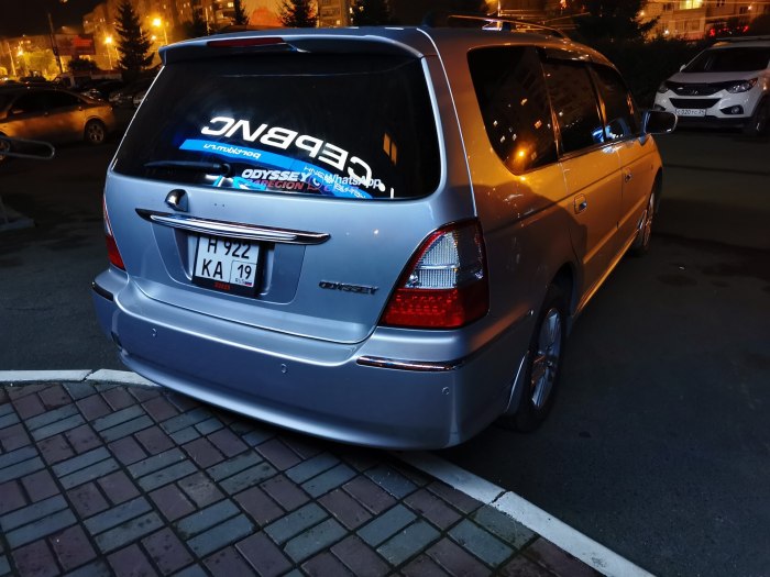 Honda Odyssey ra6 absolute