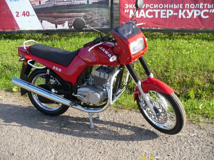 Ява 350 640