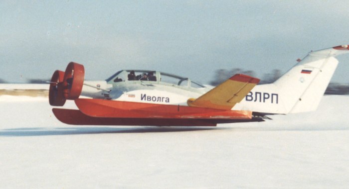 А-700 экраноплан