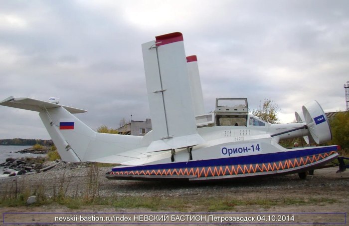 Орион 12 экраноплан