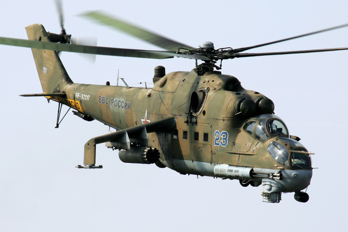 Вертолет "ми-24а"