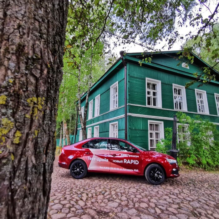 Škoda Family