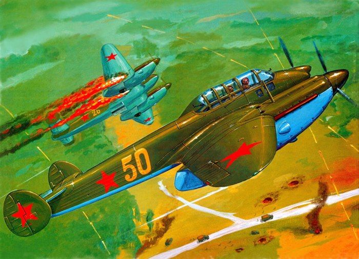 Як-2 бб22