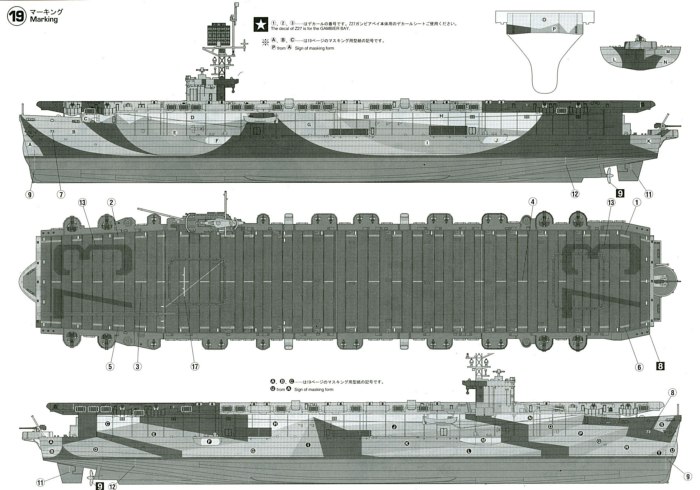 Эскортные авианосцы типа «Касабланка»