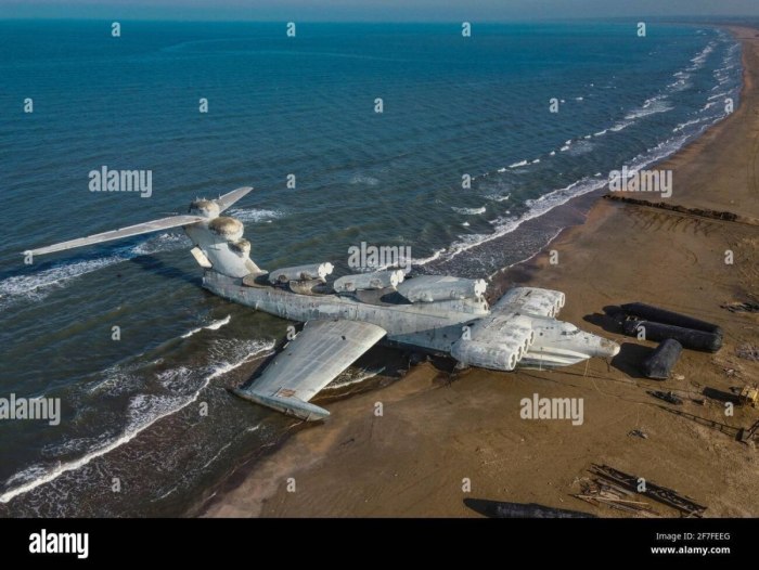 Каспийский монстр экраноплан Лунь