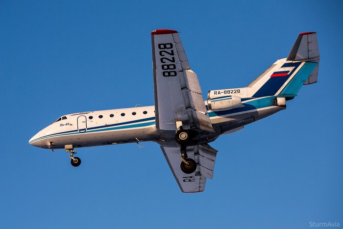 Yak 40 самолет
