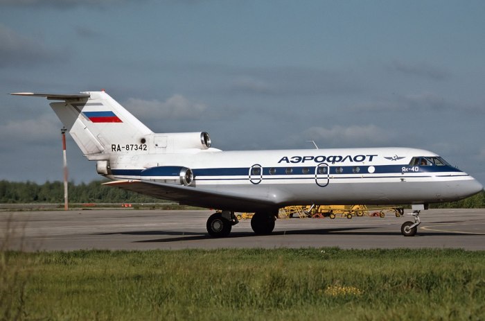 Як-42 пассажирский самолёт Аэрофлот