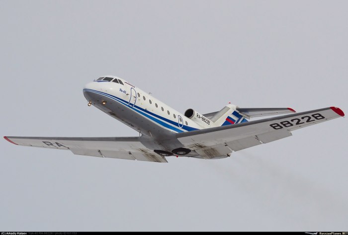 Яковлев як 40